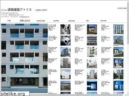 Sites similar to soeda-a.net