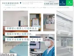 Sites similar to soeda-jibika.jp