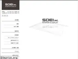 Sites similar to soei-inc.co.jp
