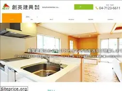 Sites similar to soeikenkou.com