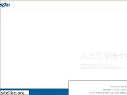Sites similar to soeistaff.com