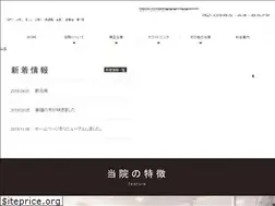 Sites similar to soejima-kyousei.com