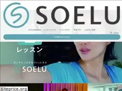 Sites similar to soelu.com