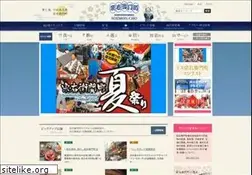 Sites similar to soemon-cho.com