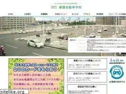 Sites similar to soen-drivingschool.co.jp