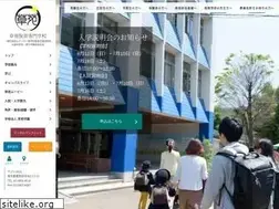 Sites similar to soen.ac.jp