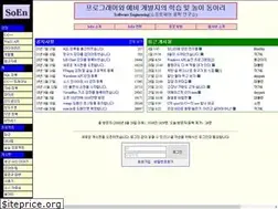 Sites similar to soen.kr