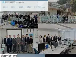 Sites similar to soeng.co.jp