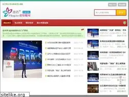 Sites similar to soenglish.com.cn