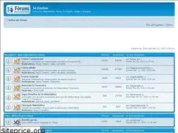 Sites similar to soensino.com.br