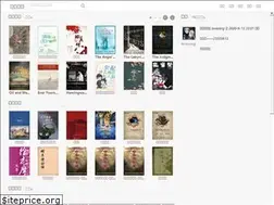 Sites similar to soepub.com