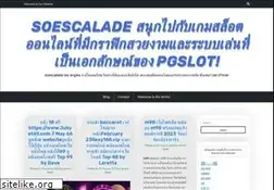 Sites similar to soescalade.com