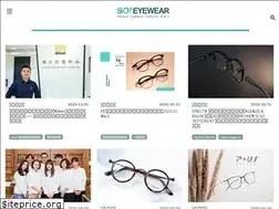 Sites similar to soeyewear.com