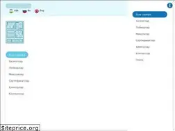 Sites similar to sof-energiya.uz