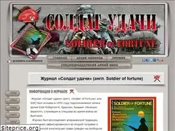 Sites similar to sof-mag.ru