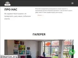 Sites similar to sofa-design.com.ua