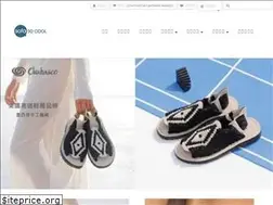 Sites similar to sofa-socool.com