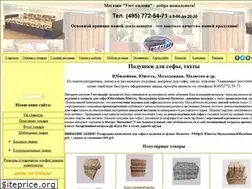 Sites similar to sofa.neoidea.ru