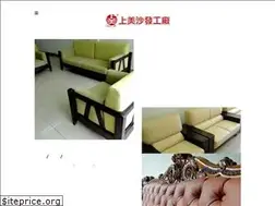 Sites similar to sofa888.tw