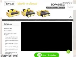 Sites similar to sofabeddecor.com