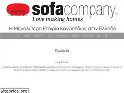 Sites similar to sofacompany.gr