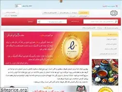 Sites similar to sofaland.ir
