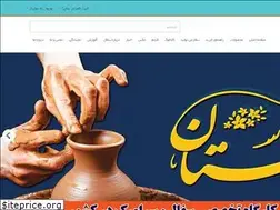 Sites similar to sofalestan.com