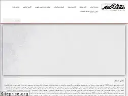 Sites similar to sofalgar.com