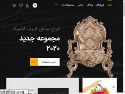 Sites similar to sofamalayer.com