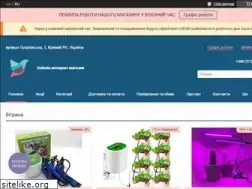 Sites similar to sofania.com