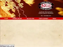 Sites similar to sofarsogood.us