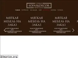 Sites similar to sofas-decor.ru