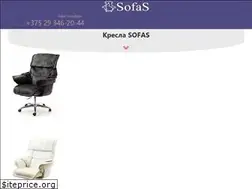 Sites similar to sofas.by