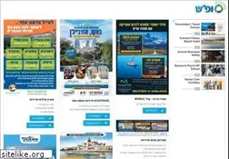 Sites similar to sofash.co.il