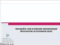 Sites similar to sofatex.by