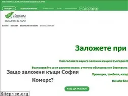 Sites similar to sofcom.bg