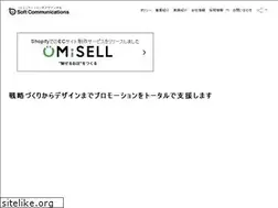 Sites similar to sofcom.co.jp