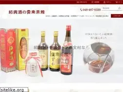 Sites similar to sofei.co.jp