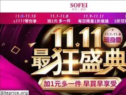 Sites similar to sofei.com.tw