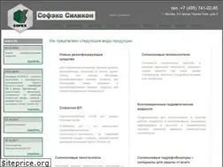 Sites similar to sofex-silicone.ru