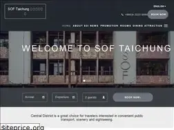 Sites similar to sofhotel.com.tw