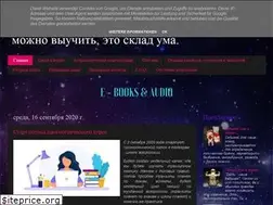Sites similar to sofi-uran.blogspot.com