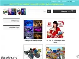 Sites similar to sofi7km.com.ua
