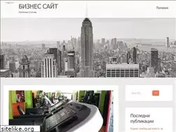 Sites similar to sofia-accommodations.com