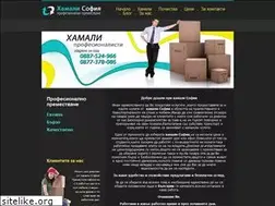 Sites similar to sofia-hamali.com