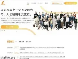 Sites similar to sofia-inc.com