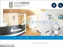 Sites similar to sofia-izh.com