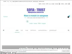 Sites similar to sofia-shop.com