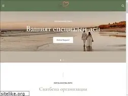 Sites similar to sofia-svatbi.info