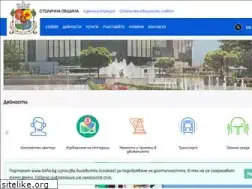 Sites similar to sofia.bg